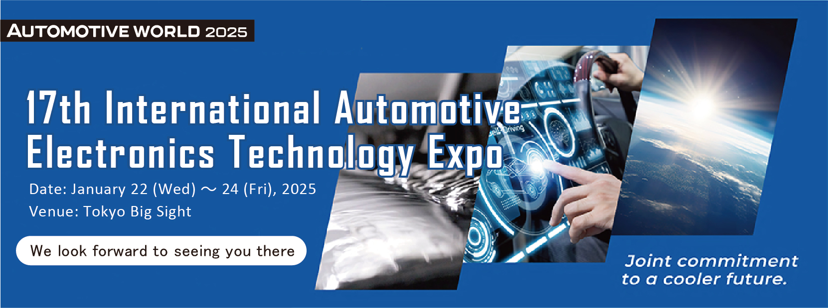 17th International Automotive Electronics Technology Expo