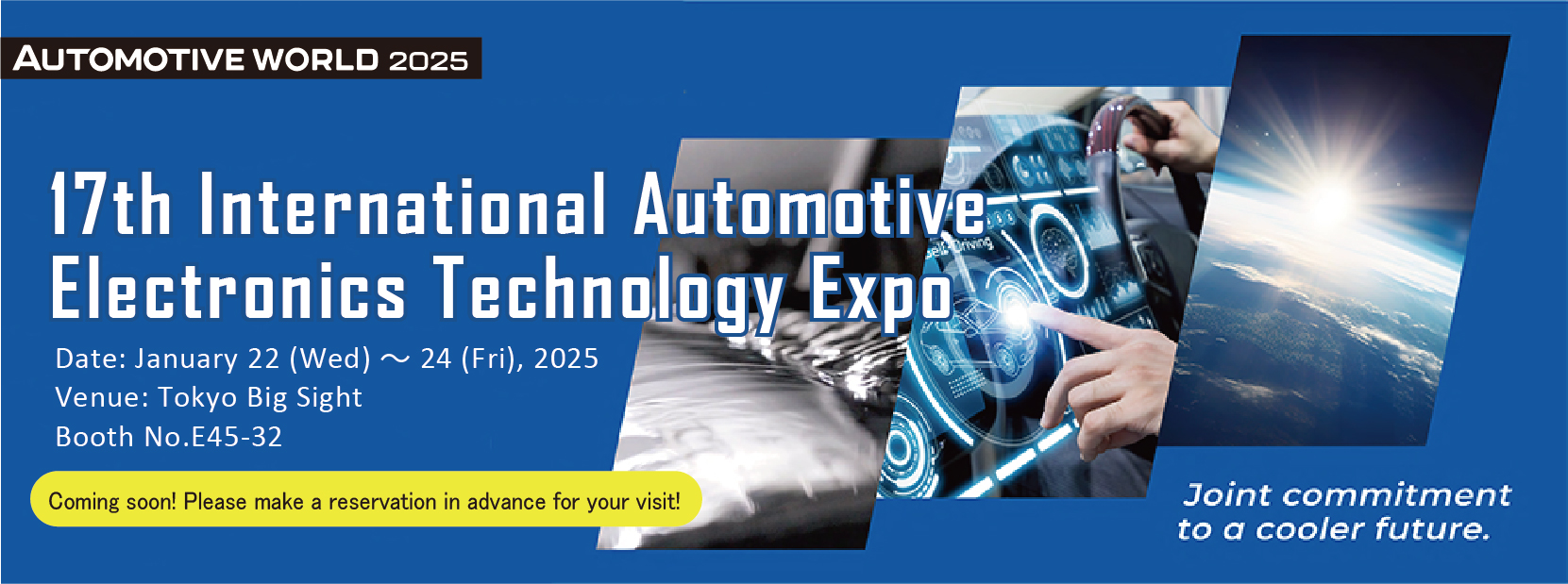 17th International Automotive Electronics Technology Expo