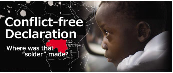 Conflict-free Declaration Conflict-free Declaration