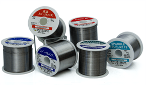 Cored